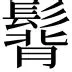 热传：杜兰特营收116.8亿(nba杜兰特交易最新消息)