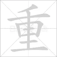 重磅：字母哥主教练3选1的简单介绍|快三时时彩