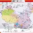 包含Rookie连办7站大赛冲上热搜的词条|GFG彩票