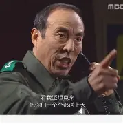 包含重磅：樊振东西甲赛程公布的词条